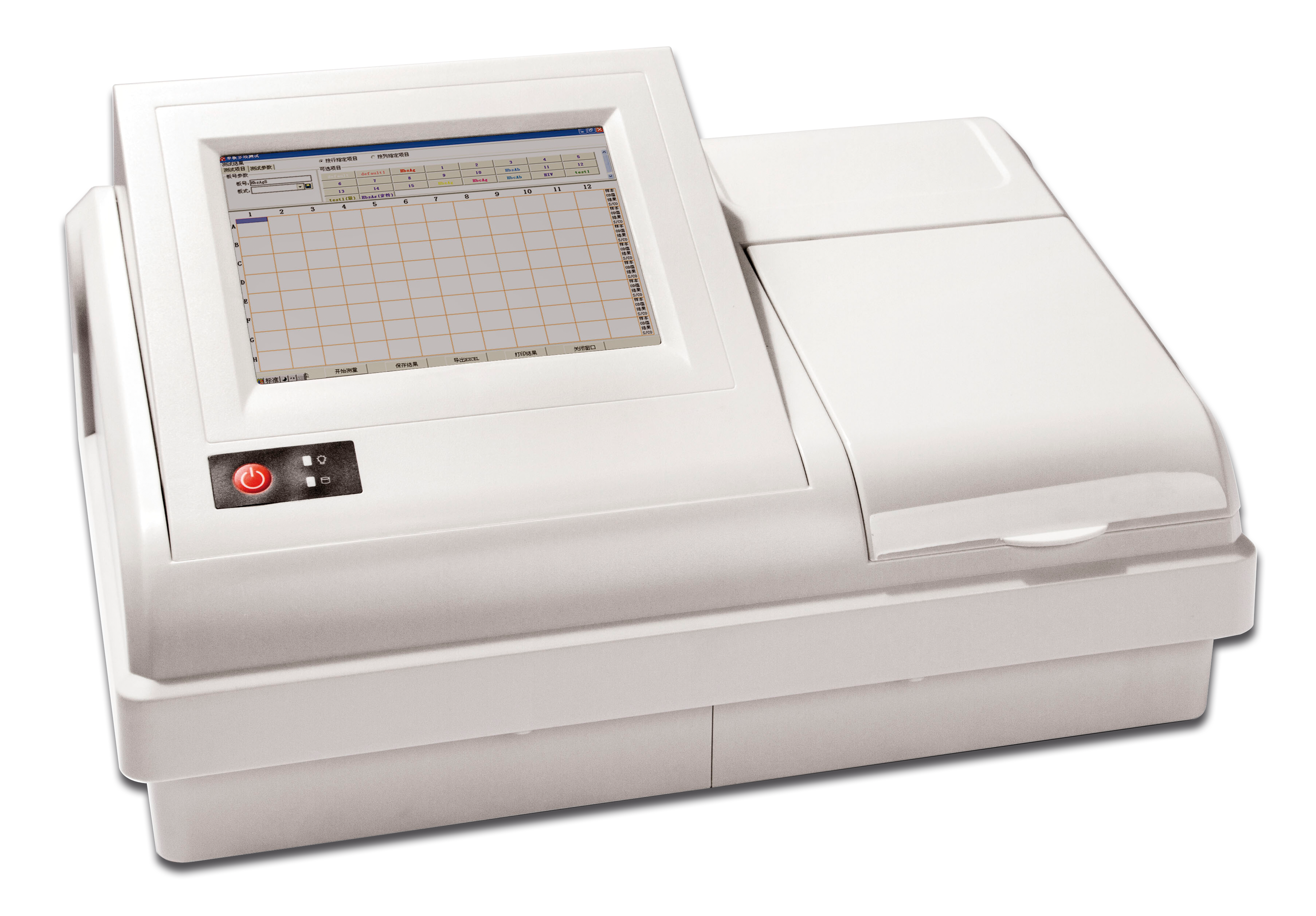 4.1 ELISA analyzer